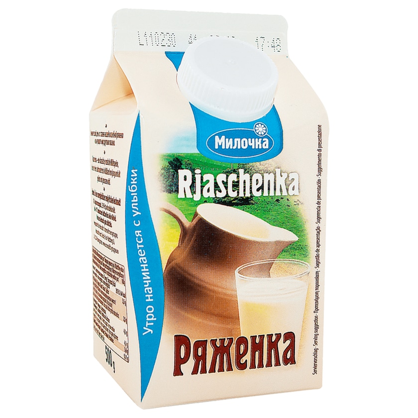 Milocka Rjaschenka Naturjoghurt 500g